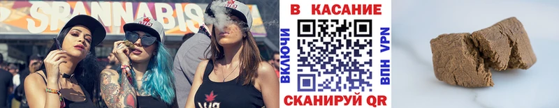 Купить наркотики сайты Лангепас APVP  Меф мяу мяу  ГАШИШ 