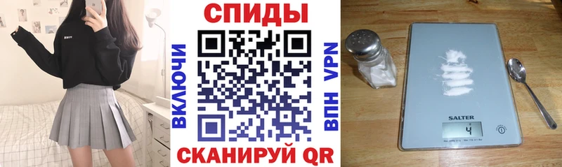АМФ 98% Лангепас