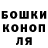 Alpha-PVP СК КРИС Davi Mendonca