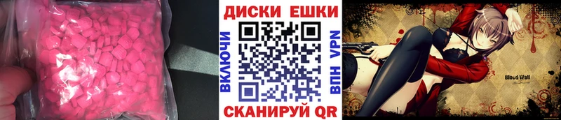 ЭКСТАЗИ Philipp Plein  хочу наркоту  Лангепас 
