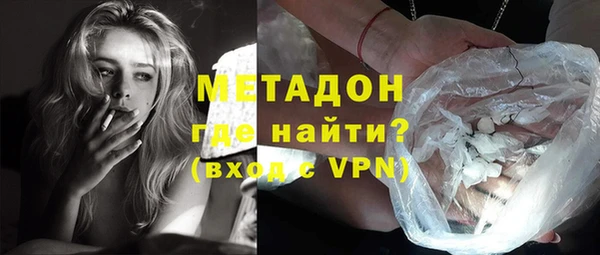 МДМА Лиски