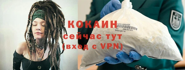 МДМА Лиски