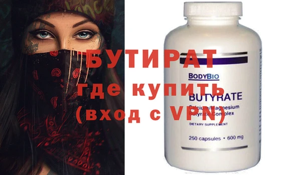 кокаин колумбия Магадан