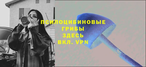 мефедрон VHQ Лабытнанги