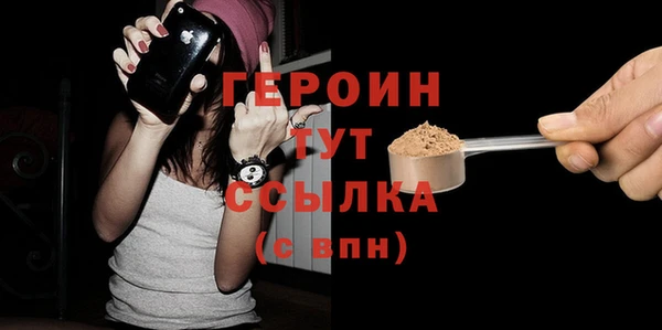 ГАЛЛЮЦИНОГЕННЫЕ ГРИБЫ Липки