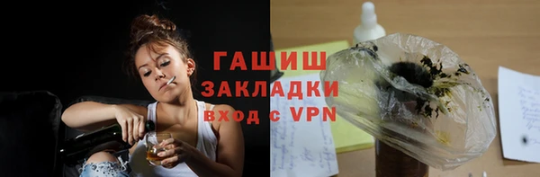 МДМА Лиски