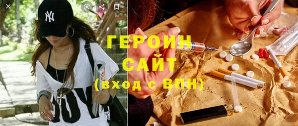 ГАЛЛЮЦИНОГЕННЫЕ ГРИБЫ Липки