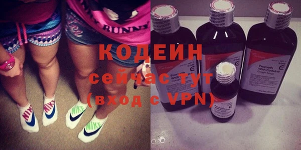 mix Кукмор