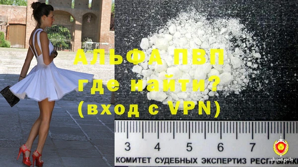 кокаин колумбия Магадан