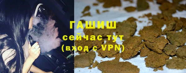 ГАЛЛЮЦИНОГЕННЫЕ ГРИБЫ Липки