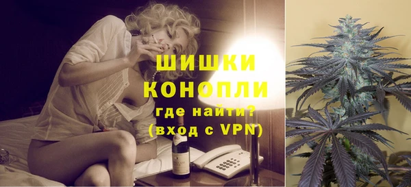 МДМА Лиски