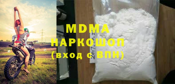 ГАЛЛЮЦИНОГЕННЫЕ ГРИБЫ Липки