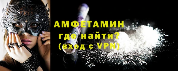 каннабис Куйбышев