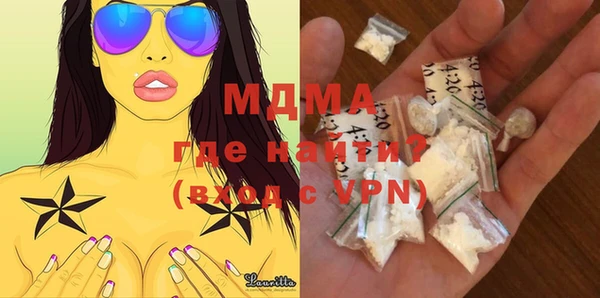кокаин колумбия Магадан