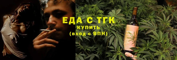 МДМА Лиски