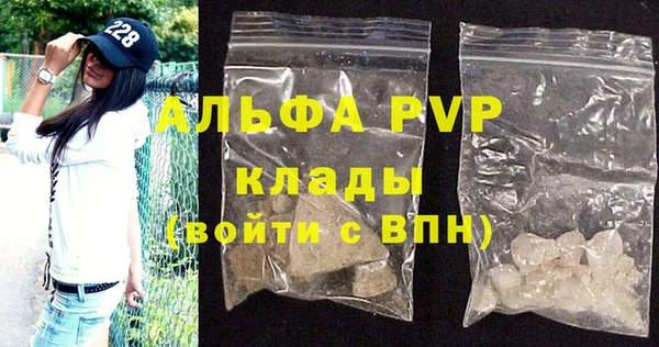 МДМА Лиски