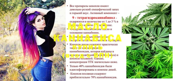 mix Кукмор