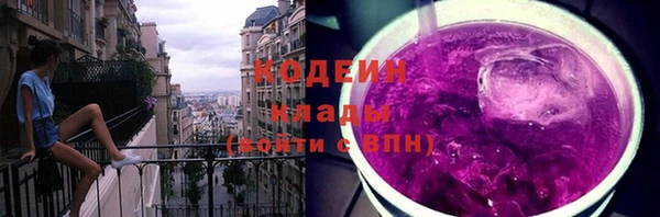 МДМА Лиски