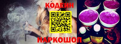 бошки Камышлов