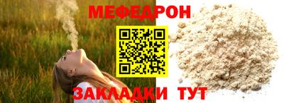 кокаин премиум Кандалакша