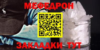 кокаин премиум Кандалакша