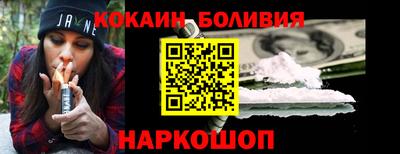 бошки Камышлов