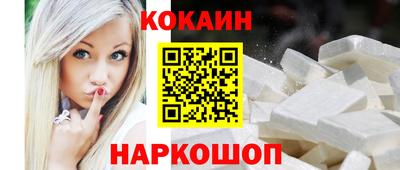 бошки Камышлов