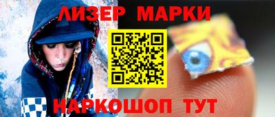 MDMA Канаш