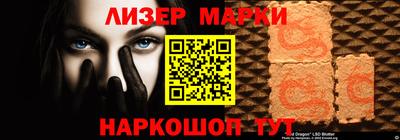 MDMA Канаш