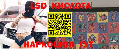 MDMA Канаш