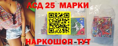 бошки Камышлов
