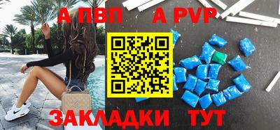 бошки Камышлов
