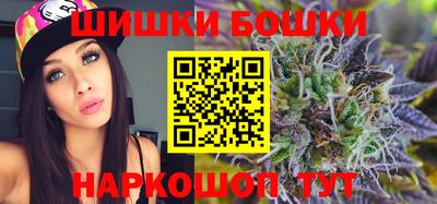 MDMA Канаш