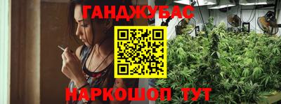кокаин премиум Кандалакша