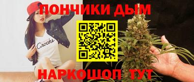 кокаин премиум Кандалакша