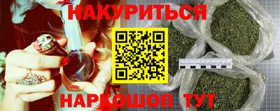 MDMA Канаш