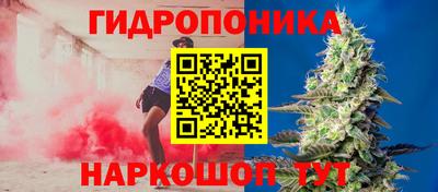 кокаин премиум Кандалакша