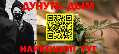бошки Камышлов
