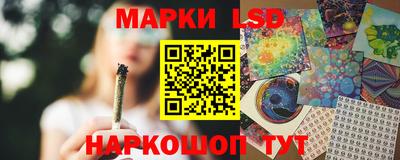 MDMA Канаш