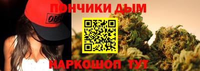 MDMA Канаш