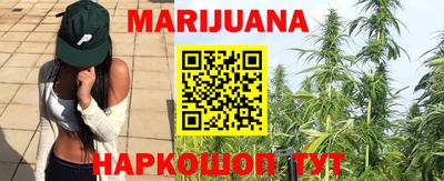 MDMA Канаш