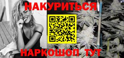 MDMA Канаш