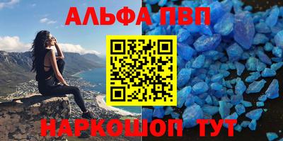 бошки Камышлов