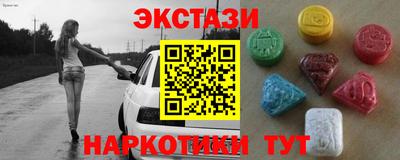 кокаин премиум Кандалакша