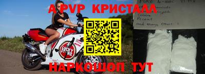 бошки Камышлов