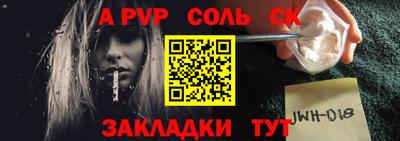 кокаин премиум Кандалакша