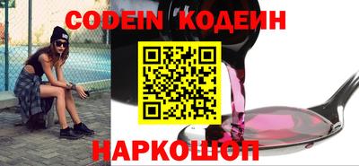 кокаин премиум Кандалакша
