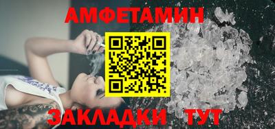 бошки Камышлов