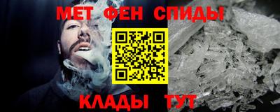 прущая мука Коммунар