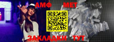 MDMA Канаш